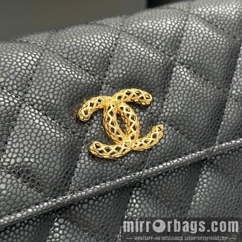 1:1 Chanel Bags Chanel 8002 19x10cm zy