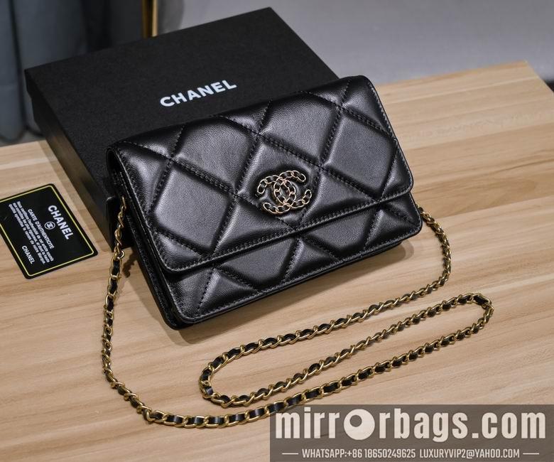 1:1 Chanel Bags 6119 19X12.5X4cm