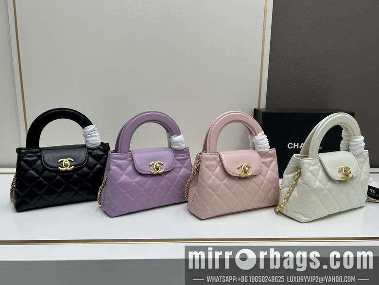 1:1 Chanel Bags Chanel Kelly 5216 13x19x7cm jj