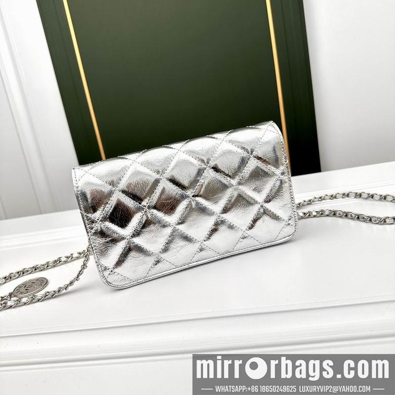 1:1 Chanel Bags 6806 21X12X7cm YG 4colour