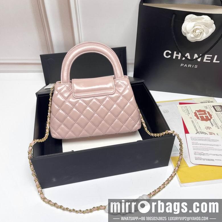 1:1 Chanel Bags 6170 23X14cm XMY 3colour