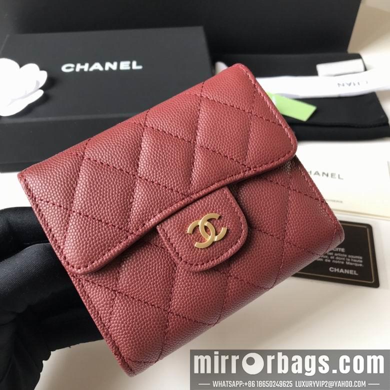 1:1 Chanel Bags A82288 10.5X11.5X3cm YG 2colour