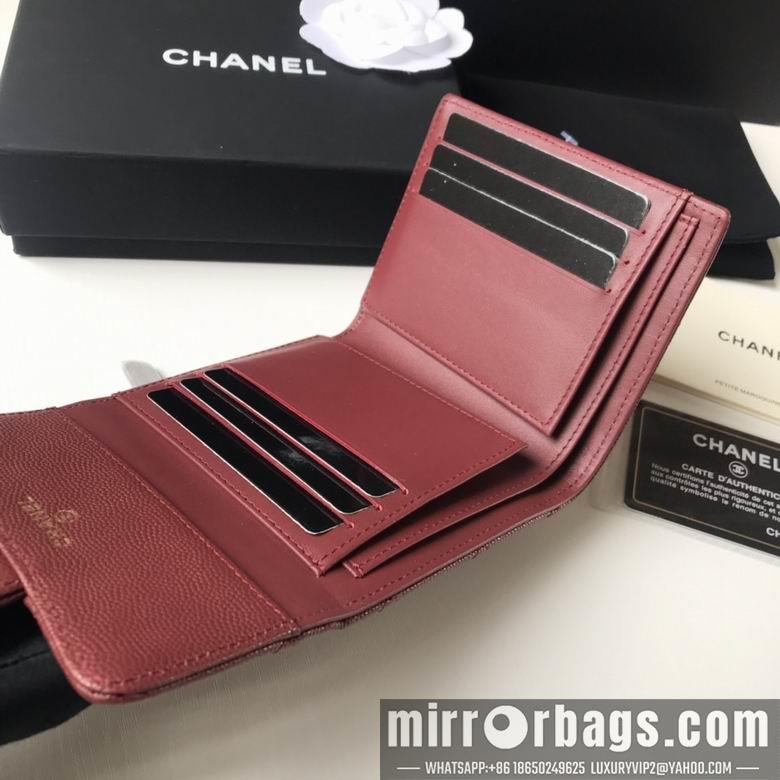 1:1 Chanel Bags A82288 10.5X11.5X3cm YG 2colour