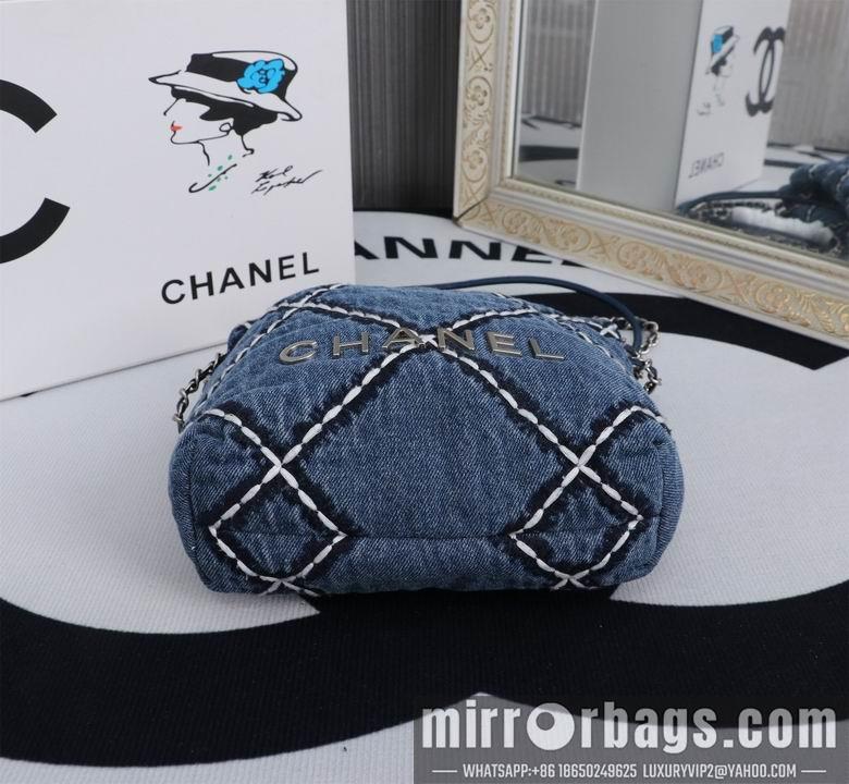 1:1 Chanel Bags 8945 20X19X6cm XMY