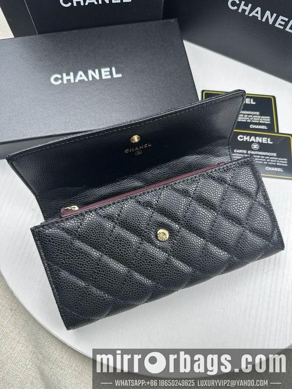 1:1 Chanel Bags 50095 19X10cm ZC 2colour