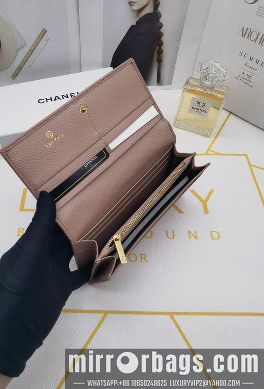 1:1 Chanel Bags 8182 XMY 3colour
