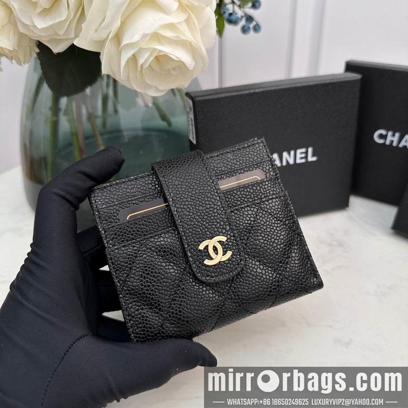 1:1 Chanel Bags Chanel 609 12x9cm zy