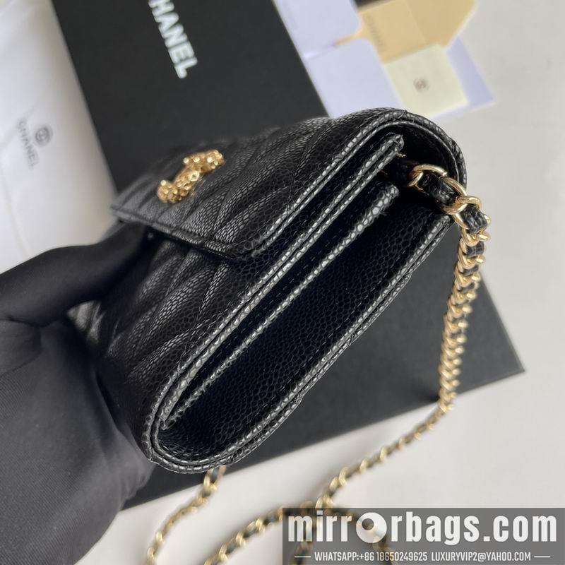 1:1 Chanel Bags Chanel 8001 18x10.5x3.5cm zy