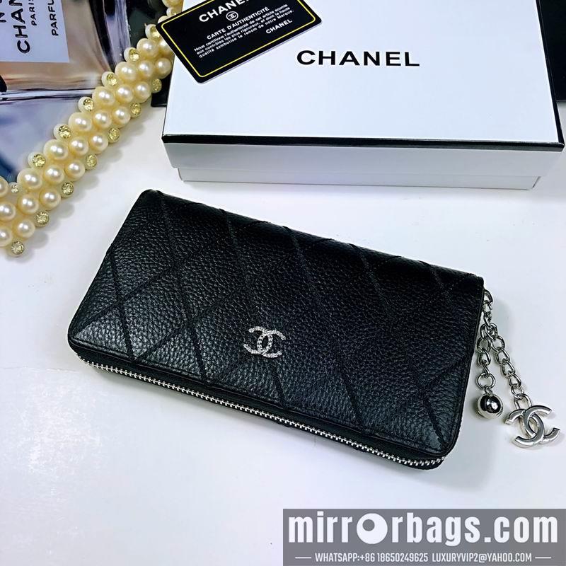 1:1 Chanel Bags 0312 20X10X2cm ZY