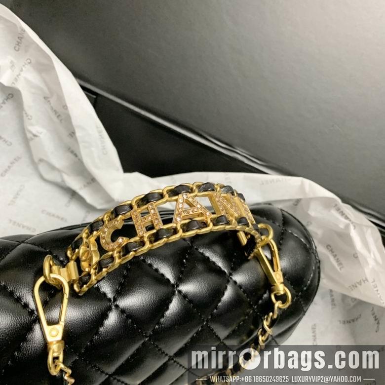 1:1 Chanel Bags 20X14X7cm 011708 DN 2colour