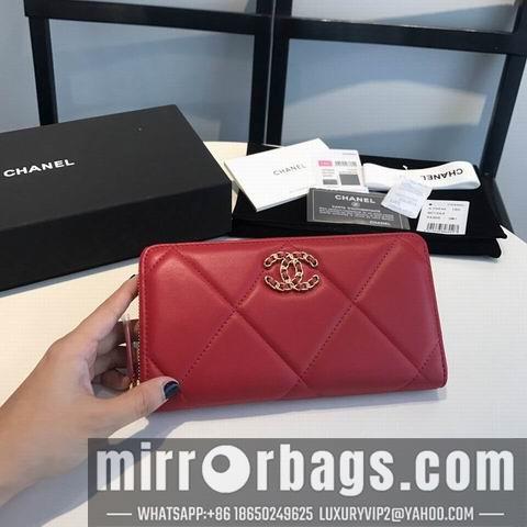 1:1 Chanel Bags GY0946