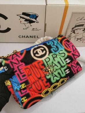 1:1 Chanel Bags 1688 30X20X9cm WO
