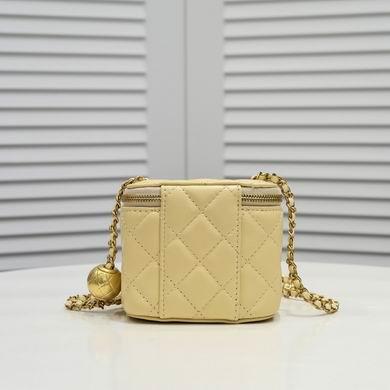 1:1 Chanel Bags 8101 11X8.5X7cm WO