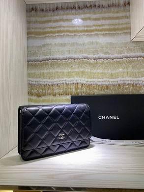 1:1 Chanel Bags BTA33814 19.5X13X3.5