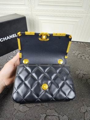 1:1 Chanel Bags 736 19.5X12.5X8cm WO 2colour