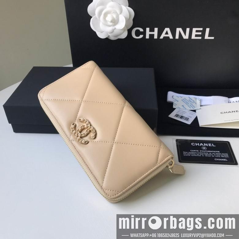 1:1 Chanel Bags BTAp1063B 10X19.5X2.5