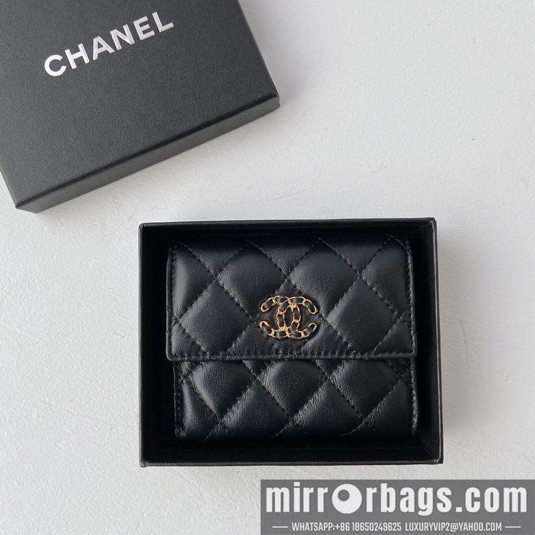 1:1 Chanel Bags WL3539 11X10X2