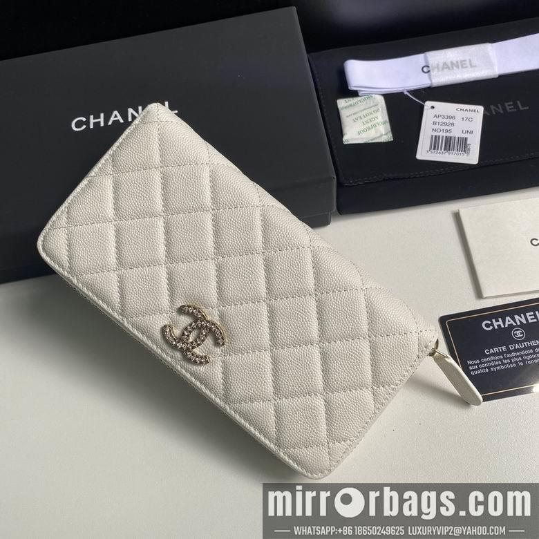 1:1 Chanel Bags 19cm 092710 YG 2colour