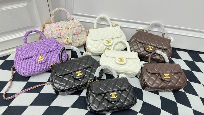 1:1 Chanel Bags Chanel 6826 21x6x14cm zy