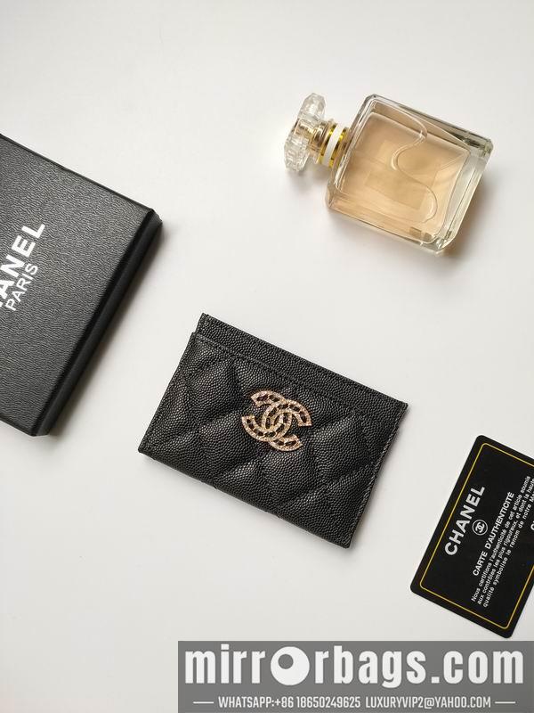 1:1 Chanel Bags Chanel AP2737 7.5x11.2x0.5cm zy