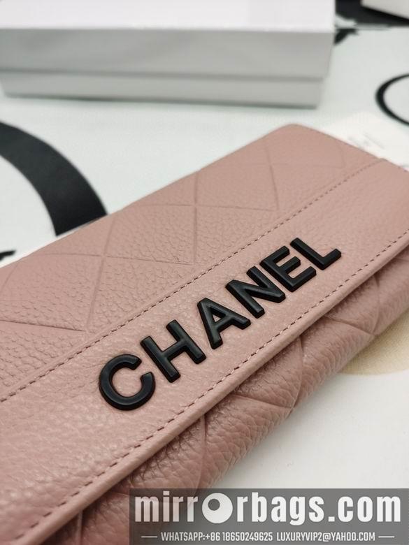 1:1 Chanel Bags 8020 XMY 2colour