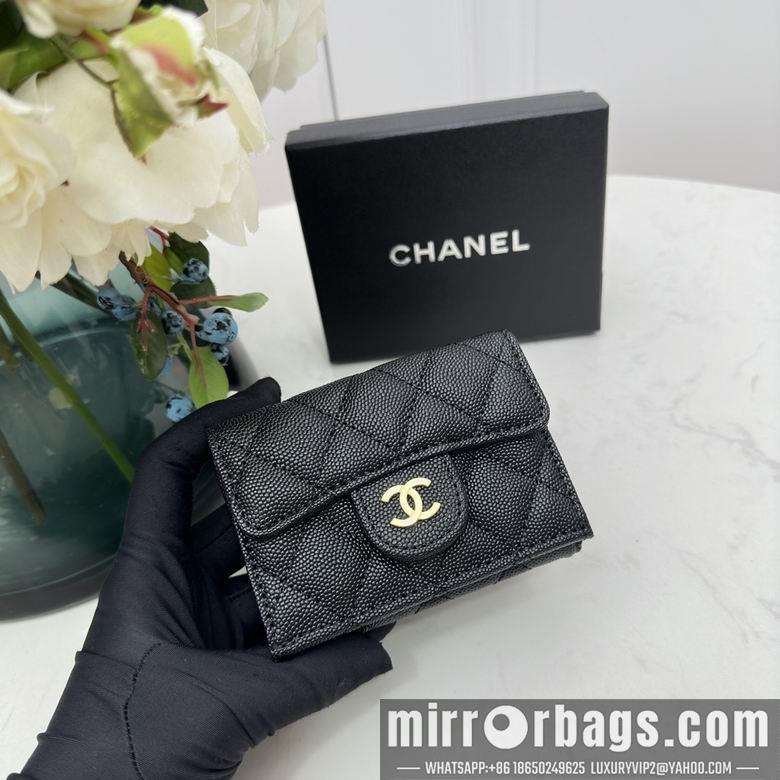 1:1 Chanel Bags 0868 10.5X7.5X3cm YG 4colour