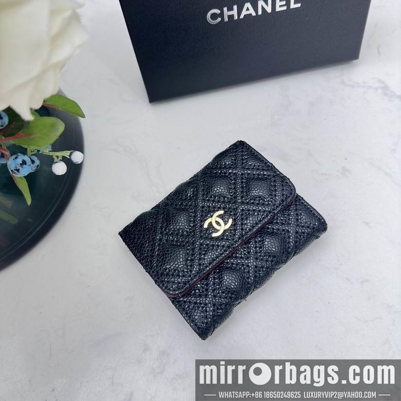 1:1 Chanel Bags Chanel 0873 10x11cm zy
