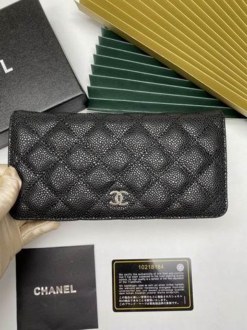 1:1 Chanel Bags WL31509 19X10