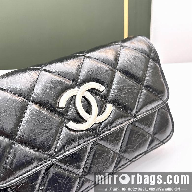 1:1 Chanel Bags 6806 21X12X7cm YG 4colour