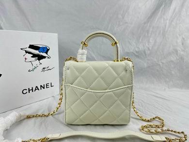 1:1 Chanel Bags 233 16X15cm WO 4colour