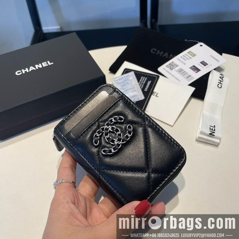 1:1 Chanel Bags 2701 11X7.5cm