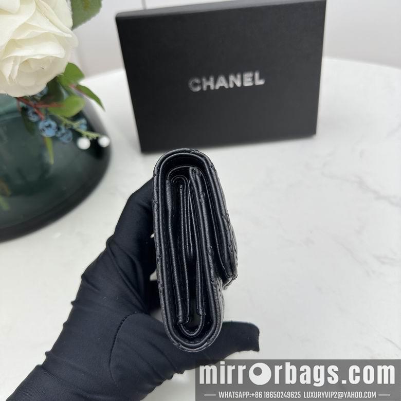 1:1 Chanel Bags Chanel 0873 10x11cm zy