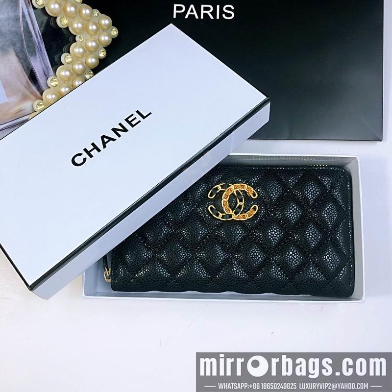 1:1 Chanel Bags 029 20X10X2cm ZY