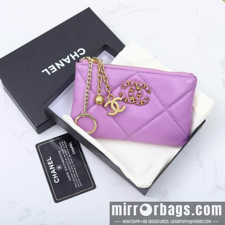 1:1 Chanel Bags WL0806 14X10X2