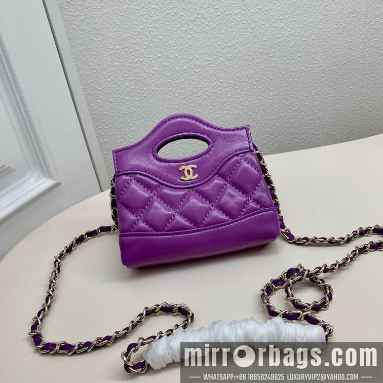 1:1 Chanel Bags Chanel 6017 31cm zy2