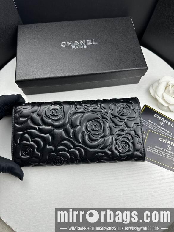 1:1 Chanel Bags 80758-1 19X10cm ZC