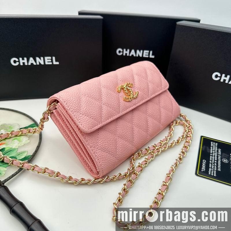 1:1 Chanel Bags Chanel 8001 18x10.5x3.5cm zy1