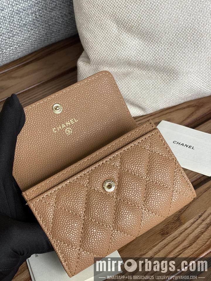 1:1 Chanel Bags Chanel AP3047 zy1