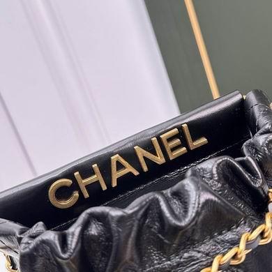 1:1 Chanel Bags 3622 17X16X7cm YG 4colour