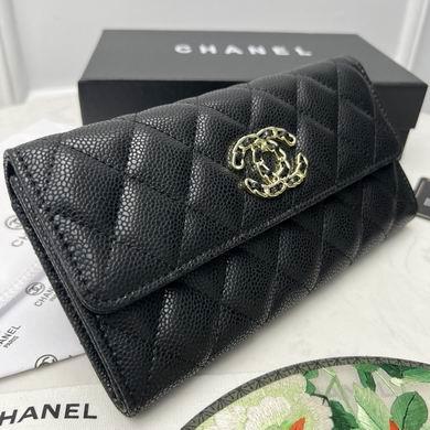 1:1 Chanel Bags 6001 19X10cm ZY
