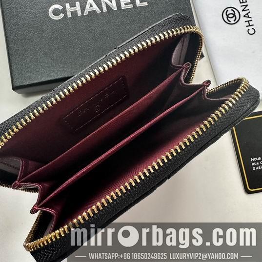 1:1 Chanel Bags Chanel 69271 zy