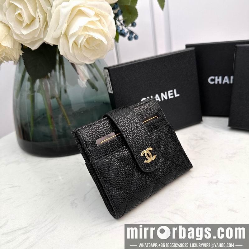 1:1 Chanel Bags Chanel 609 12x9cm zy