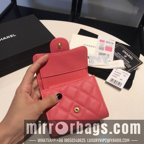 1:1 Chanel Bags GY84029 11colors