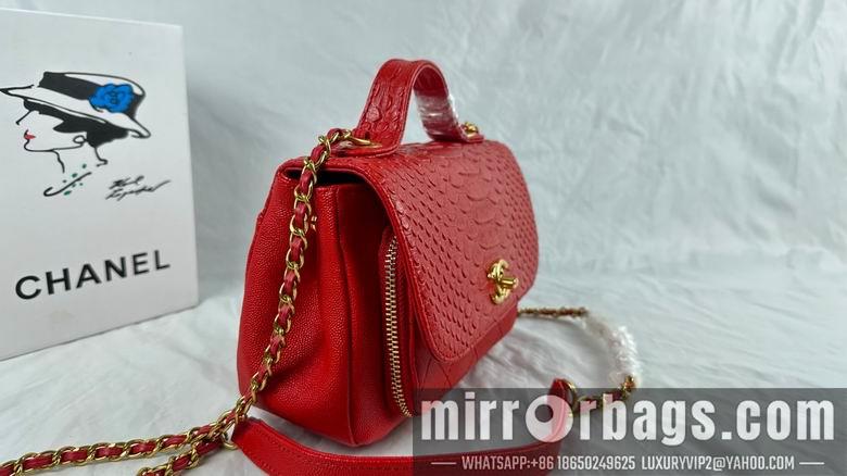 1:1 Chanel Bags 8828 21X14X7cm WO 4colour