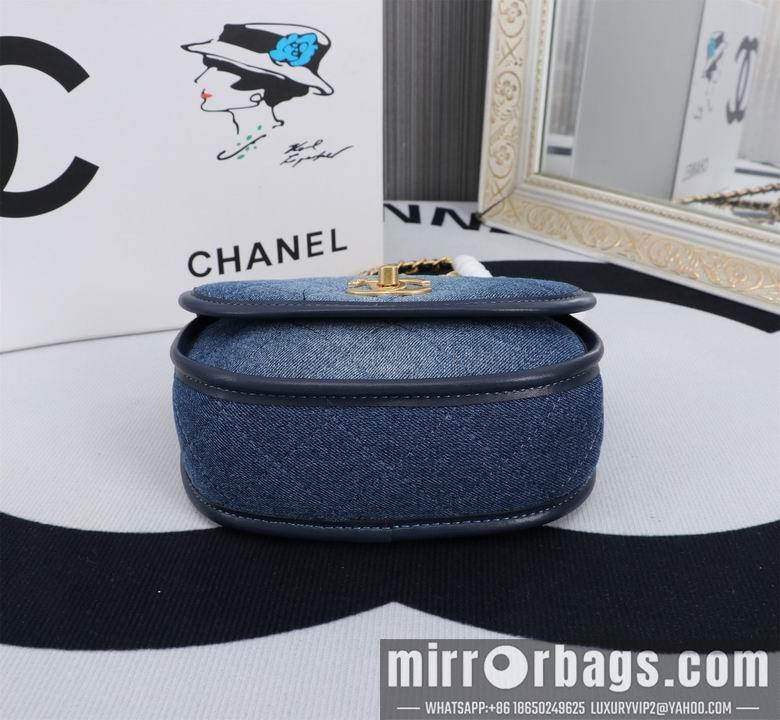 1:1 Chanel Bags 8943 18X13X6.5cm XMY