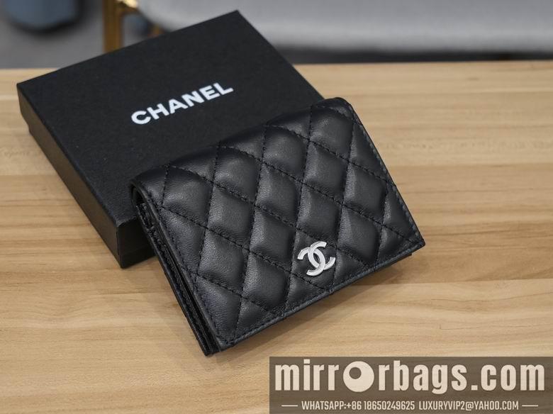 1:1 Chanel Bags 6129 11X8.5X2cm