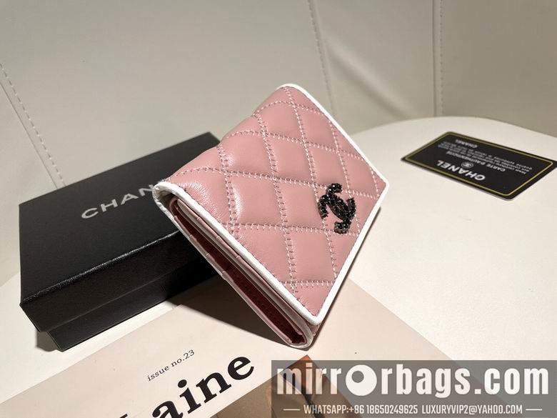 1:1 Chanel Bags WL3372 11X10X2