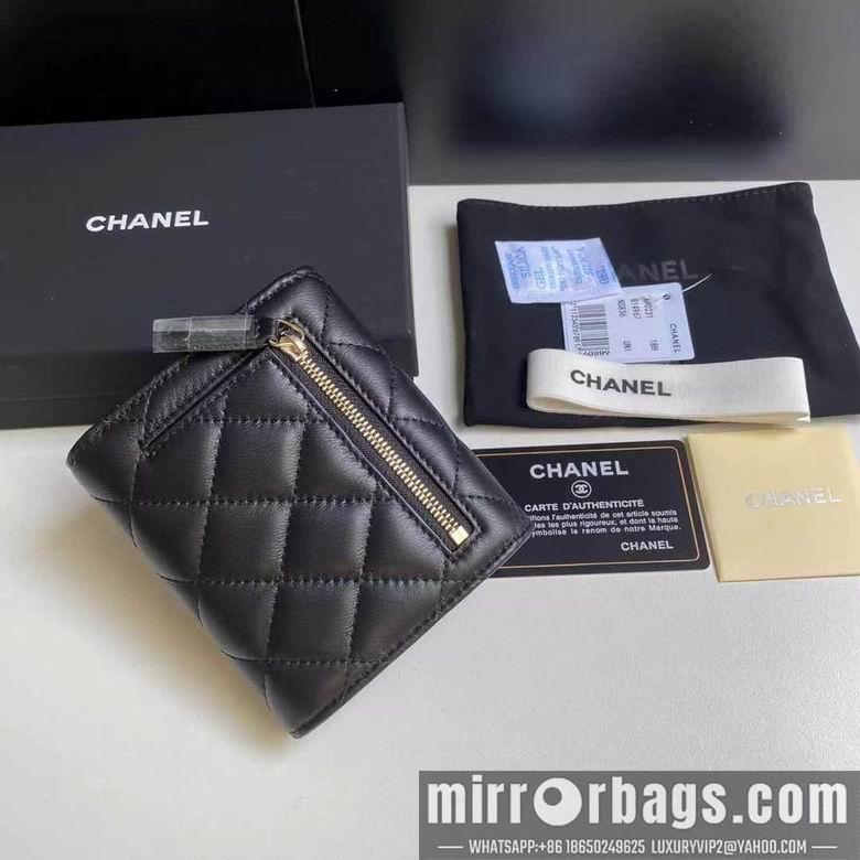 1:1 Chanel Bags 0231 10X11cm