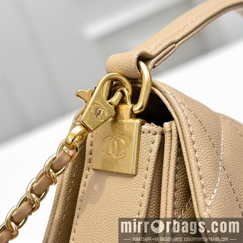 1:1 Chanel Bags 1212 19X14cm XMY 2colour