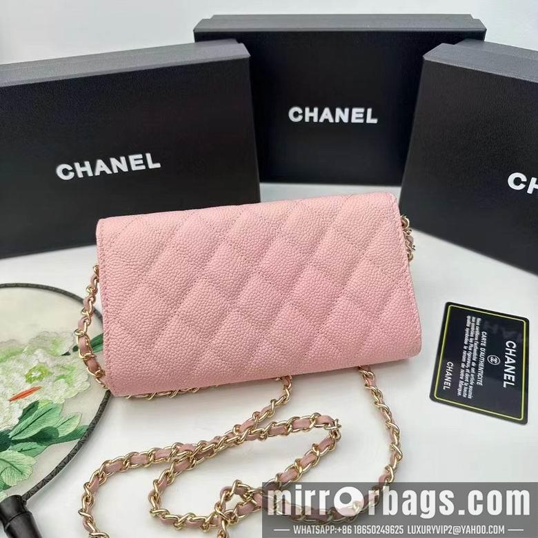 1:1 Chanel Bags 8001 18X10.5X3.5cm ZC